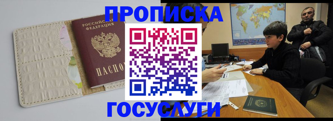 форма 3 в Оренбургской области